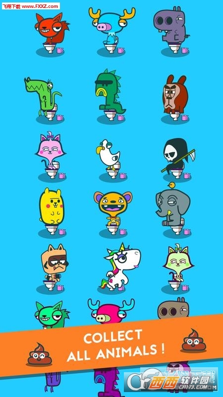 Poo Factory(Poop Factory) v0.2