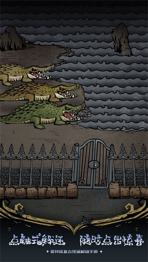 沃姆斯传说午夜新娘 2022-03-15 14:10