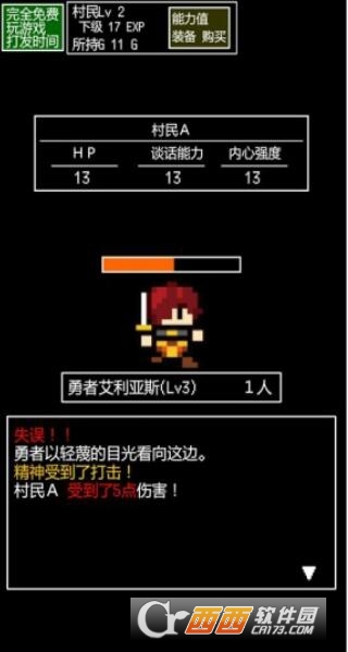 团队工艺Team Craft Online