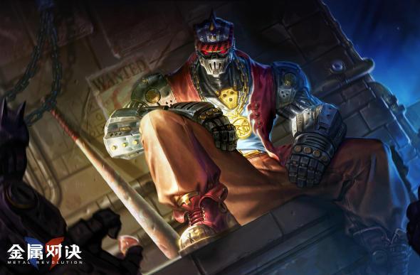 金属对决官网版