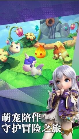 彩虹大陆爱丽丝传说 2020-04-27 23:52