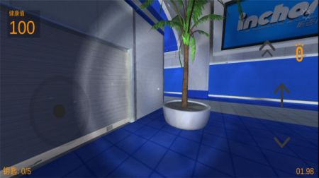 恐怖冰淇淋邻居3 v3.2.5