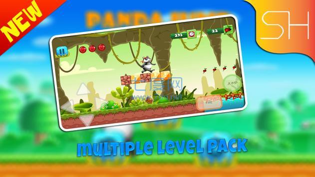 熊猫跳跃跑酷 v6.0