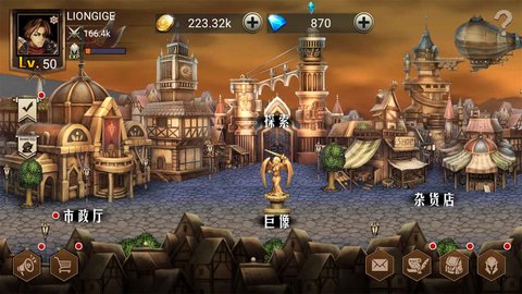 地牢求生2 v1.1.9.2