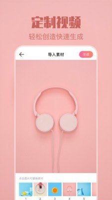 主题美化 版本:v4.3.1