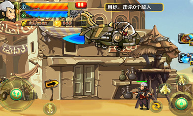 合金突击之孤胆枪侠 v3.1.5