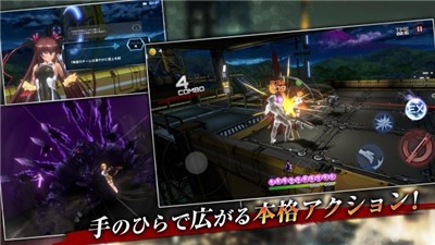 Action对魔忍游戏 2024-06-25 15:08
