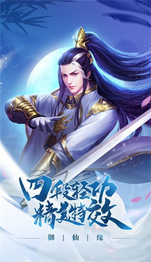 名剑语录 2024-06-25 15:08