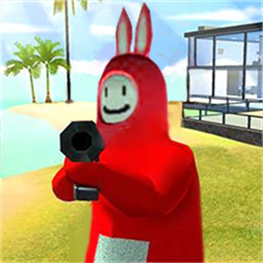 兔子人躲猫猫小游戏