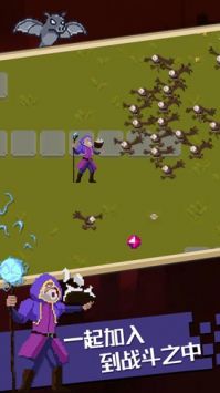 魔域地牢最新版截图0