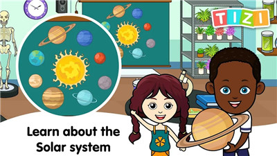 Tizi小镇我的学校