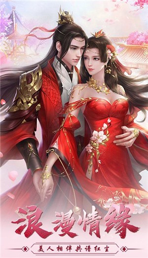 幽冥万世 2020-11-20 13:36