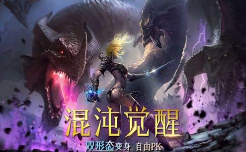 大冒险时代 2020-03-18 09:53