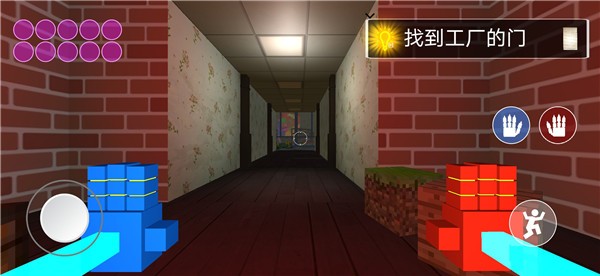 可怕的逃生第2章  v0.3