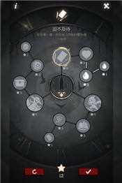 月圆之夜1.6.1.1版本 v1.6.22