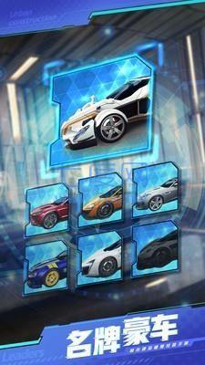 商道大总裁九游版 v1.0