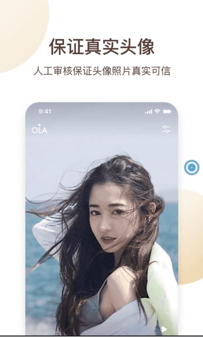 心欢.jpg