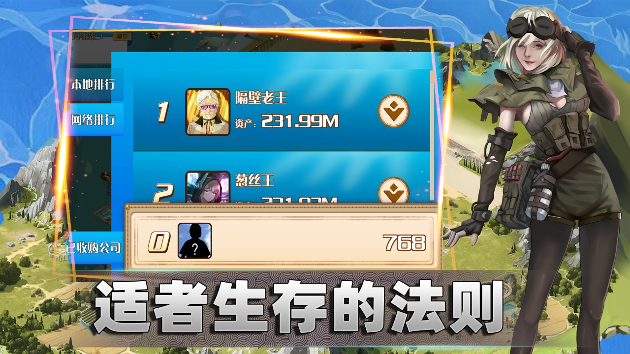 美少女荒岛求生 2022-09-15 09:35