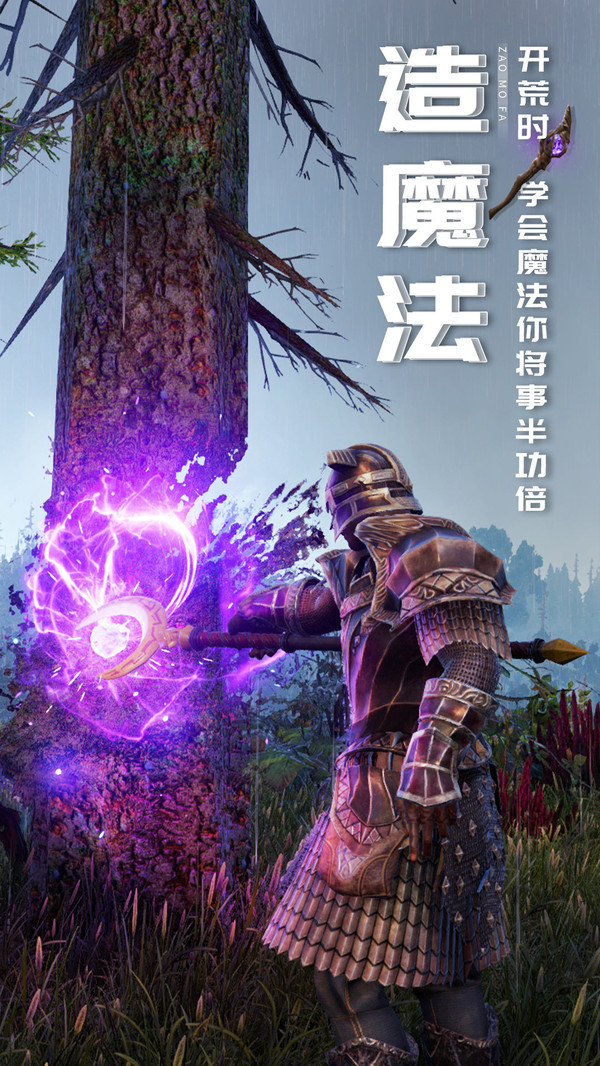 黑暗与光明(DNL)