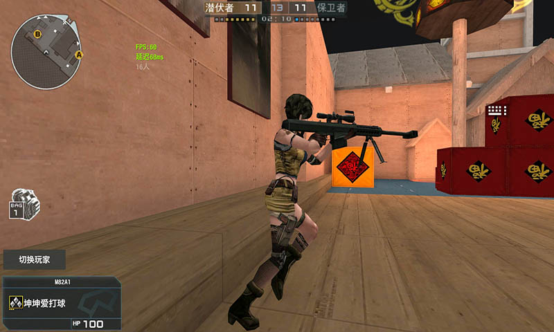 dc怀旧火线 2.0联机版 v3.1.5