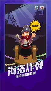 终极决定  v2.1.0