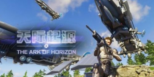 天际起源 2024-06-25 15:08