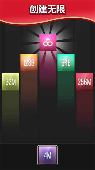 X2Blocks安卓版 v306