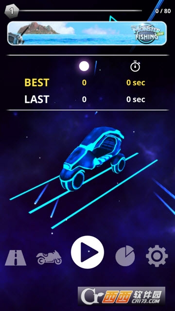 太空骑士Space Rider v0.0.14 安卓版