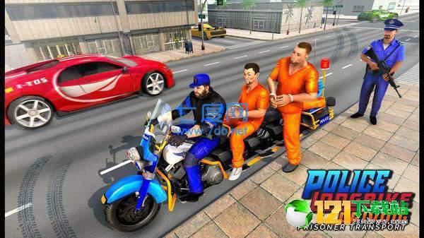 囚犯运输车驾驶模拟