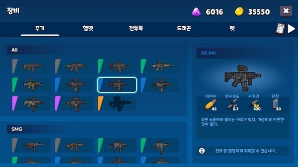 米莉科拉苏打之王正版