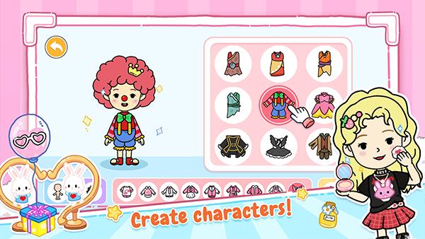 尤雅世界2023最新版官方版 v3.12