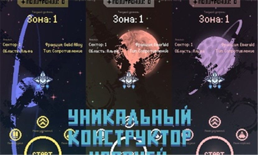 永恒空间 2021-03-15 14:46