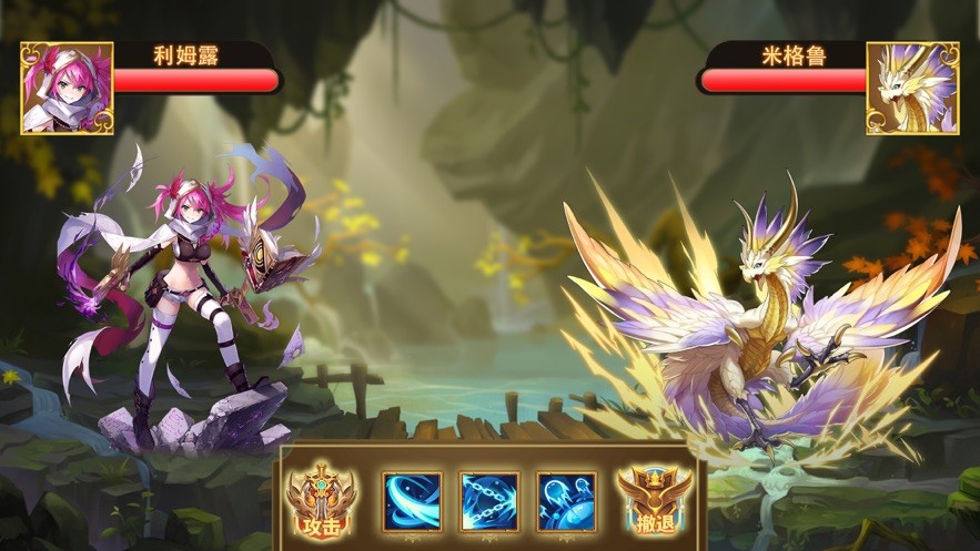 次元女神契约 V 1.0