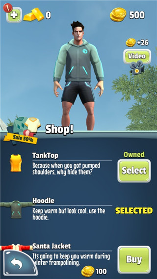 蹦床大师最新版 v2.8.10