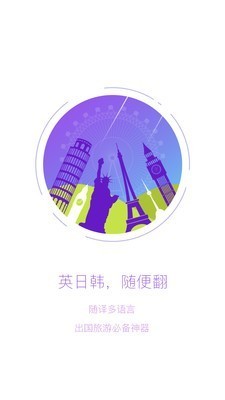 随译 2020-08-31 10:10
