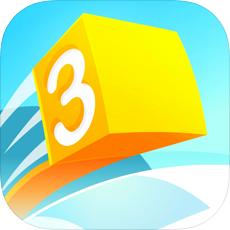 剪纸.io 3d