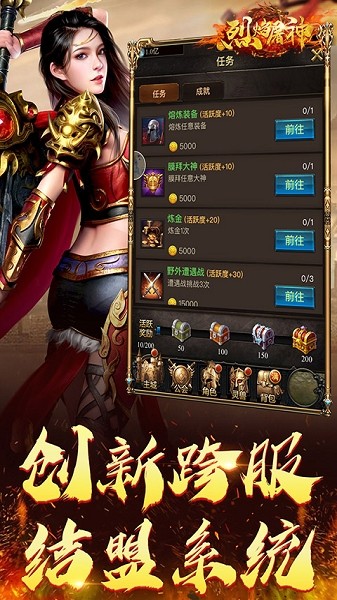 烈焰复古屠龙 2020-09-29 09:03