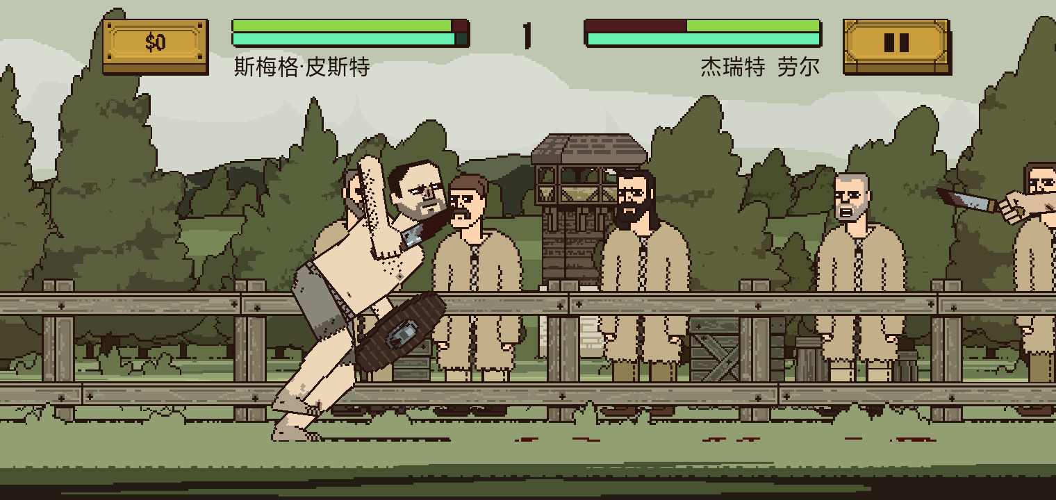 该死的混蛋 3.0.3汉化版 v3.0.5