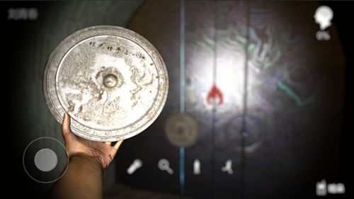 孙美琪疑案哈朵游戏官方最新版图片1