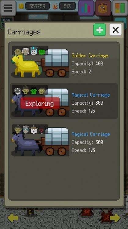 哥布林工作室游戏中文版  v3.1.4