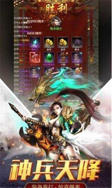 帝战迷失无限刀单职业  v1.1.0