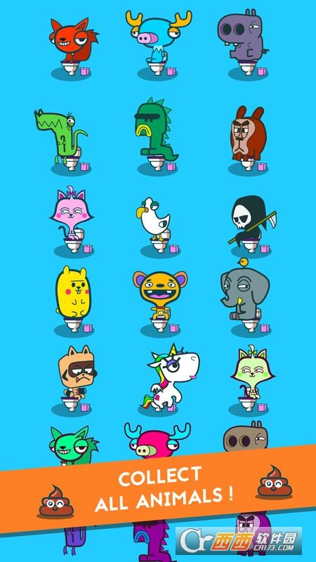 Poo Factory v0.2 安卓版