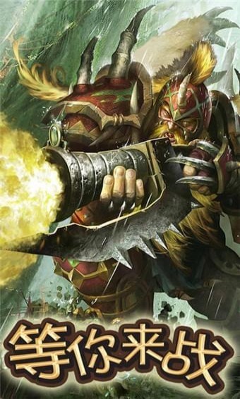 黑暗大陆 2024-06-25 15:08