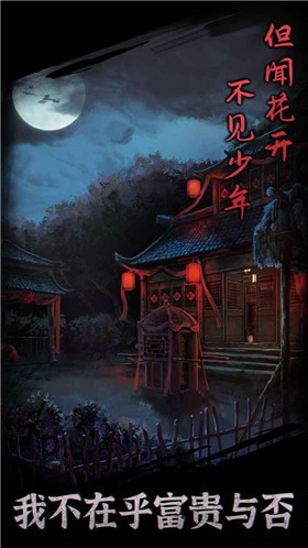 引魂铃 2022-09-30 13:56