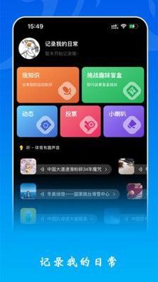 杰哆曼 v4.7