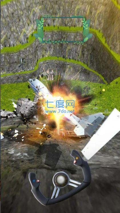 疯狂飞机着陆模拟器游戏 v0.10.0