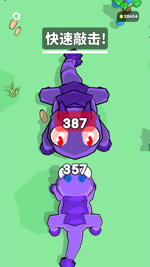 怪物狩猎世界 v189.1.1.3018