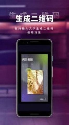 香蕉编辑视频  v1.0.6