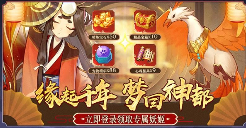 光之谷物语官网正版手游  v3.1.2