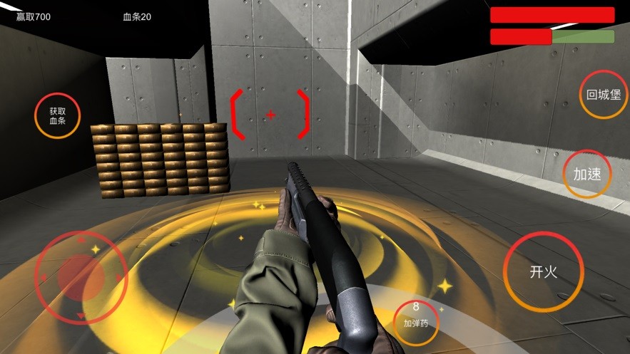 混蛋江湖3D  v1.0